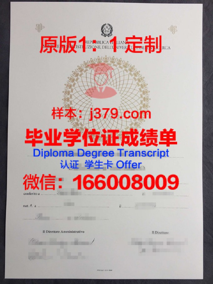 鹤壁职业技术学院毕业证照片(鹤壁职业技术学院毕业证是不是大专毕业证)