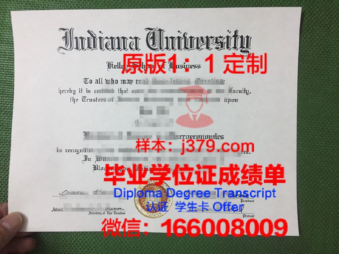宾夕法尼亚州印第安纳大学毕业证高清图(美国宾夕法尼亚州印第安纳大学)